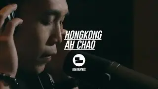 Ah Chao | Asia Beatbox Championship Studio Session