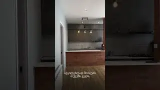 Giani Invest Group is a real estate agency in Tbilisi for those who want the best 🏠