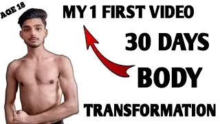 No Gym, No Equipment | 30 Days Home Workout Challenge (My First Video)