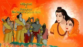 Adipurush X Ramayana: The Legend of Prince Rama Trailer Remix | Hindi  #rammandir #pranpratishtha