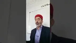 سورة آل عمران ٱية 82 إلى آية 90 قراءة فردية