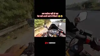 CHAHA MILA NHI🤗❤️#shorts​ #motovlog​ #bikerider​ #bikerlife​ #stunt​ #rs200​ #roadbiker​ #realbiker​