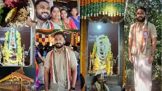Perampalli Swami Koragajja Daivasthana || Perampalli || Udupi || Tuluvlog|| Daivaaradhane|| Tulunad