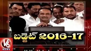 Special Discussion On Telangana State Budget 2016 | TS Assembly Session  V6 News