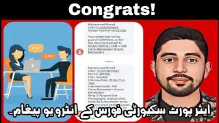 ASF Interview 2022 Date Announcement | Congrats 🎉 |ASF Jobs 2022 | Airports Security Force.