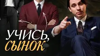 Так нельзя. Но именно так выглядит стиль