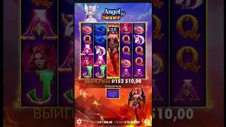 ANGEL VS SINNER ХОРОШИЙ ДРОП !!! #slot #казино #casino #jackpot #games #заносынедели #слот