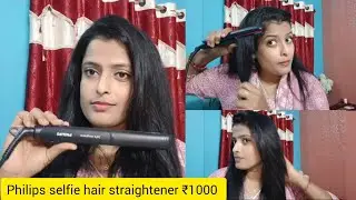 Philips selfie hair straightener hp8302/06/ review&demo |philips selfie hair straightener how to use