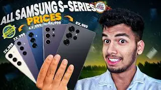 Samsung S-Series Price Drop 2025 🔥 S23, S24, S25 Sale Deals | BBD & Amazon GIF 2025