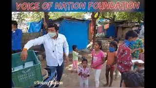 Voice of Nation Foundation food distribution