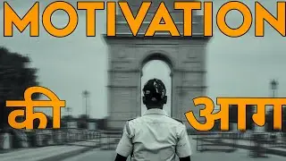 Motivational Video Delhi Police Constable by DP Sumit Vlogs