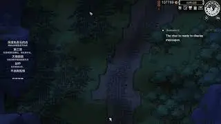 [PC]Beast Saga 靈獸江湖 感覺這可能是最先結束的 9/3(part1)