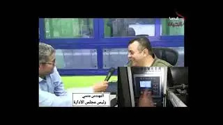 وادي العقول مع الاعلامى شعبان فتح الله 23 4 2017
