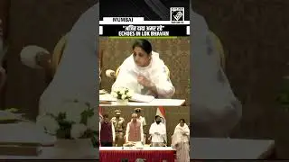 &ldquo;Ajit Dada Amar Rahe&rdquo; echoes as Wife of Late Ajit Pawar, Sunetra Pawar takes oath as Maha DCM