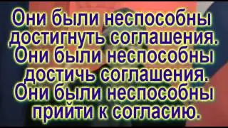 Speaking Russian 34 - целостность, переговоры, желать