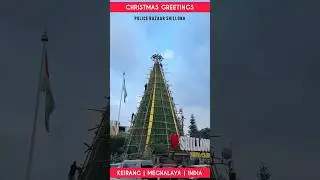 Christmas Greetings | Police Bazaar Shillong | FELIZ NAVIDAD