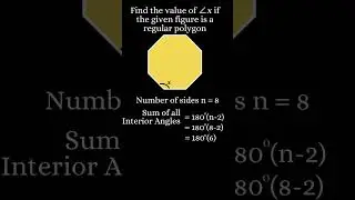 Interior Angle of Octagon