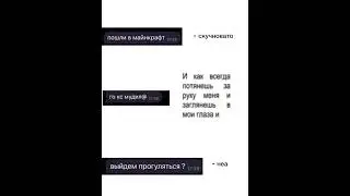 СЛОЖНЫЙ ВЫБОР , НО ОН УЖЕ ОЧЕВИДЕН !?! #игра #csgo #твичстрим