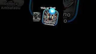 joooo