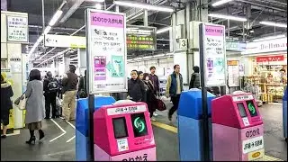 《乗り換え》豊橋駅、JR東海道線から新幹線・名鉄線・飯田線へ。 Toyohashi