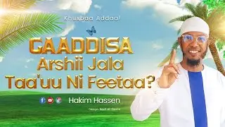 Gaaddisa Arshii Jala Taa'uu Ni Feetaa? #subscribe godhaa Maatii Tahaa! Like, Comment & Share! Jzkl