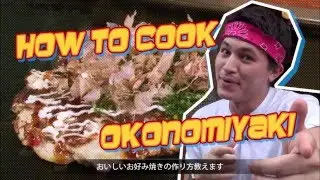【Tokyo How To Ep.1】How to eat OKONOMIYAKI #tokyoextra #東京EXTRA