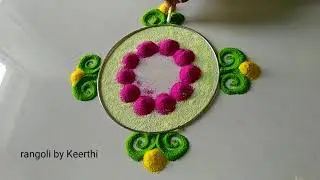 #420 Easy and simple flowers rangoli design for daily use