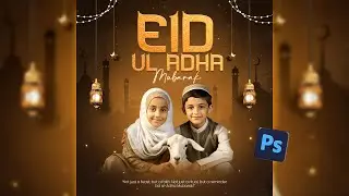 EID UL- ADHA Poster Design | Photoshop Tutorial&nbsp;2025🔥