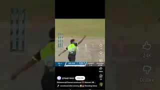 Muhammad rizwan emotional