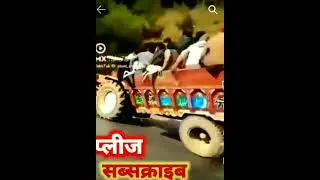 Le bhaiya home form new funny video shorst
