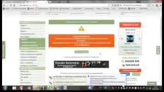 как быстро зарабатывать на SEO FAST  50 рублей за час
