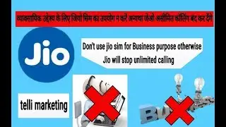 Don't use jio sim for Business purpose otherwise jio disable your unlimited calling