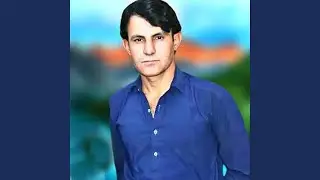 Pa Mir Pur Bazar Ke Shory
