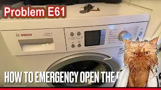 Помогите E61 - Как экстренно открыть стиральную машину Bosch Siemens?
