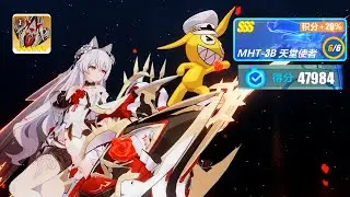 [8.7 CN BETA V3] Новый способ получить 0 секунд с DLC Luna | Honkai Impact 3rd