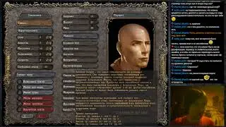 Прохождение Inquisitor ( Part 1 ) / Inquisitor walkthrough , playthrough. Inquisitor rpg game.