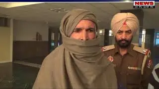 Police Caught 150 gm Heroin |  Barnala | Aone News