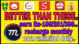 Mcent browser se 1 month pe 199 rupees kaa recharge kare (Unlimited tricks)#Technical Culu