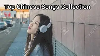 Top Chinese Songs 2023  Ep 2\ Best #Chinese #Music Playlist \\ Mandarin Chinese Song \chinese songs