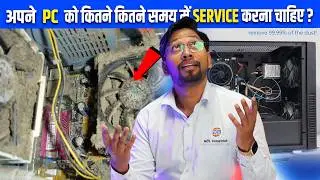 When should you get your computer serviced? 🛠️ Top 5 PC Servicing Tips You Must Know!