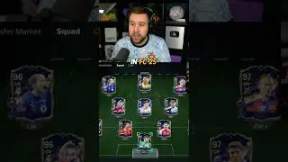 ЛУЧШАЯ команда в EAFC 25!? 🚨 #шорты
