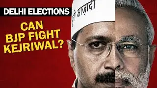 Delhi Assembly Elections 2020: Can A Faceless BJP Campaign Take On Kejriwal? |  NewsMo Exclusive