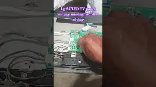 24 inch LG LED TV panel voltage missing problem repairing #shortvideo