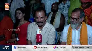 കേരള കുംഭമേള ; തവനൂരിലെ യജ്ഞ ശാലയിൽ മേജർ രവിയും കുടുംബവും | Major Ravi