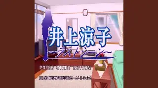 peach girl