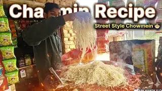 Chaumin Recipe | Street Style Chowmein 🍜 | ABR MANISH VLOG