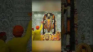 Shri Ramlala Aarti🙏#trending #shorts #viralvideo #ayodhya #ayodhyarammandir #rammandir #ramlala #ram