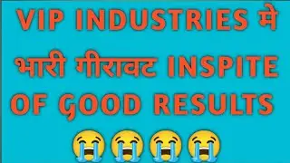 VIP INDUSTRIES LATEST BREAKING NEWS#qtr results