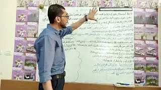 مراجعة تجريبي مديريات(شمال الخليل2022) الفقرة الخارجية قواعد، استخرج، امثل، اصحح الاخطاء، اعرب