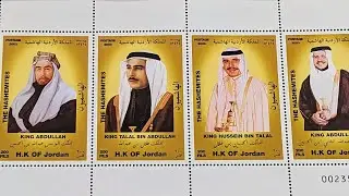 How Stamps Honor Jordan Independence and History